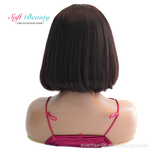 Wholesale Virgin Raw Glueless for Black Woman Straight Highlight Cheap Machine Brazilian Short Human Hair bob Wigs